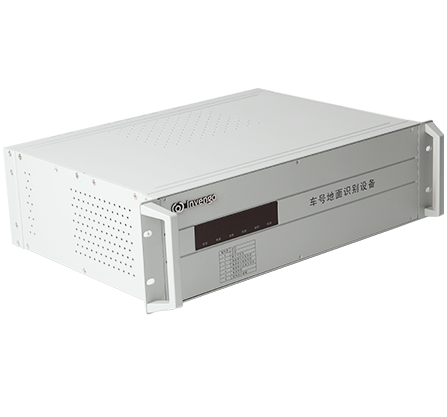 車號地面識別設(shè)備